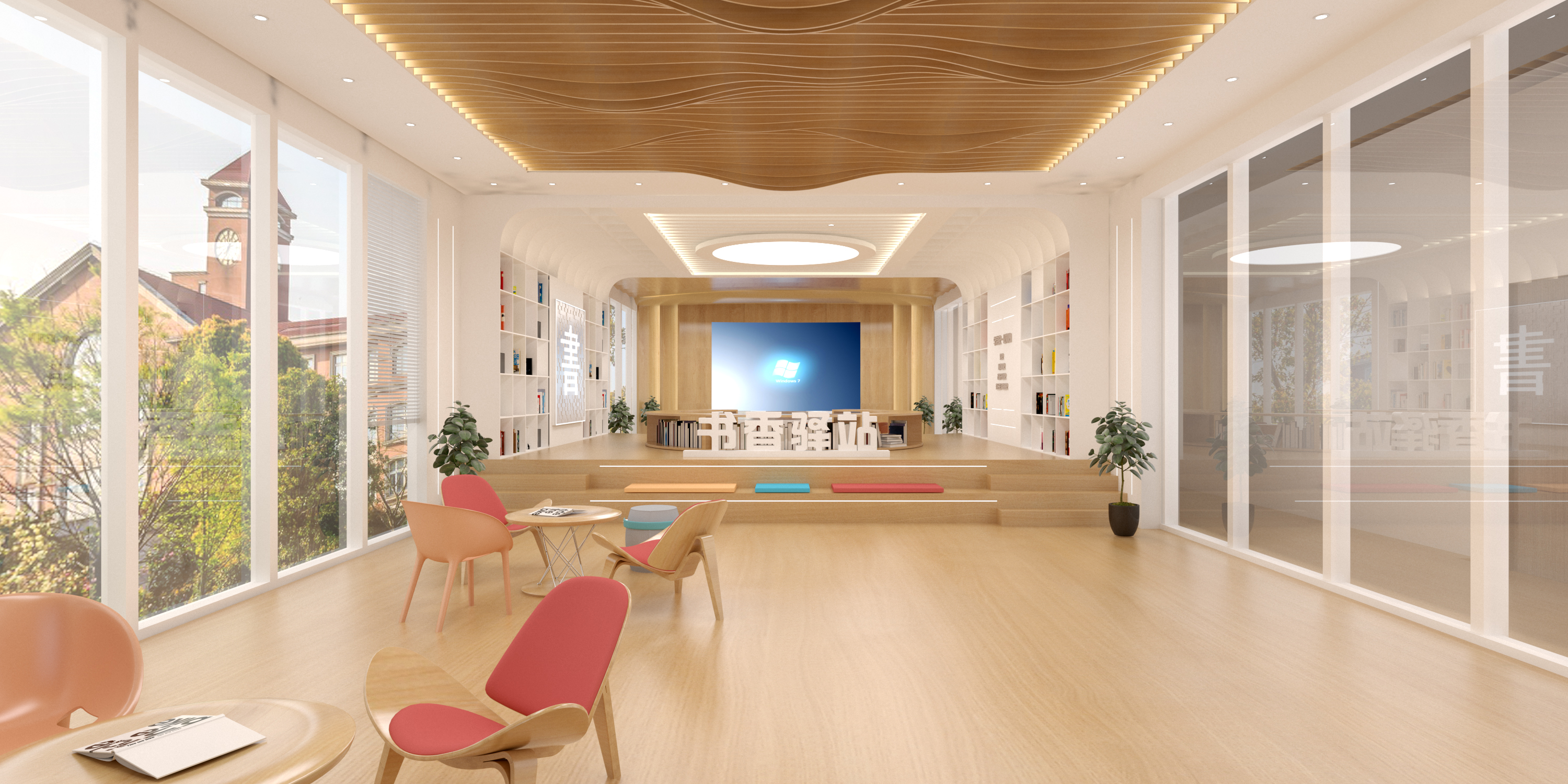 黄石书香驿站文化空间