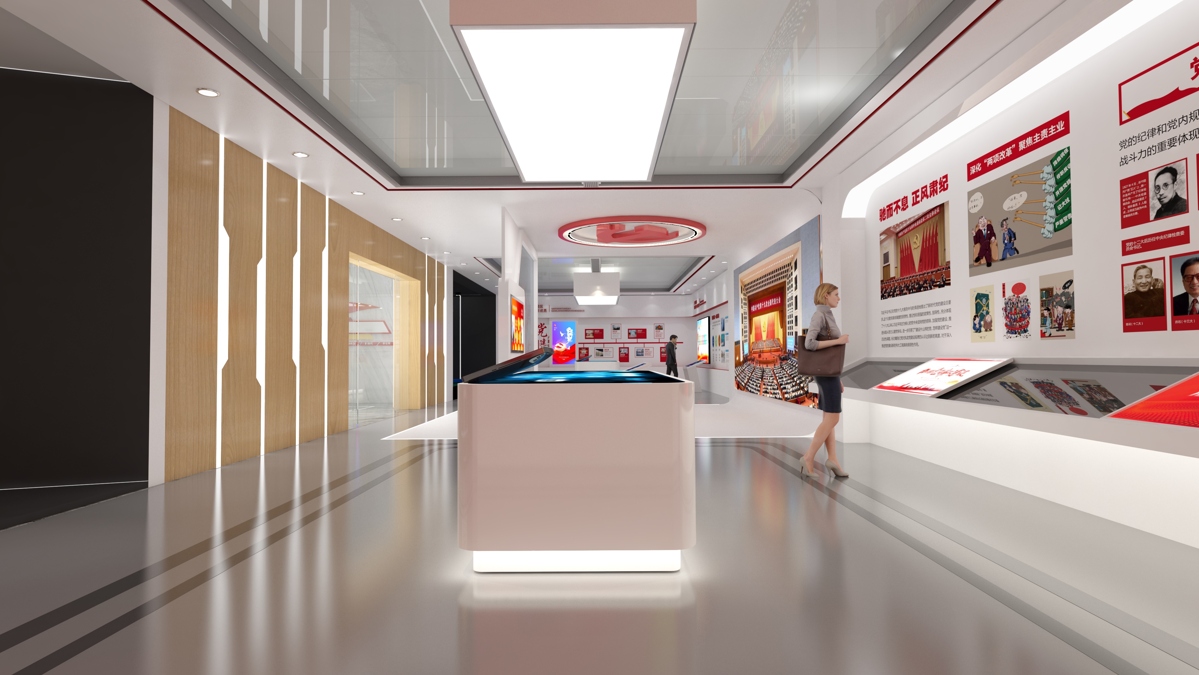 黄石党建文化展馆