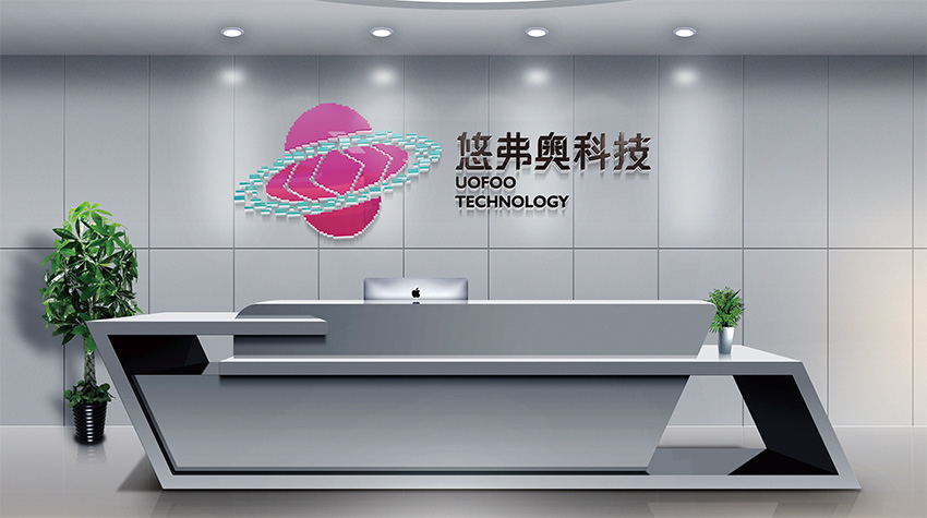 黄石海南VI设计